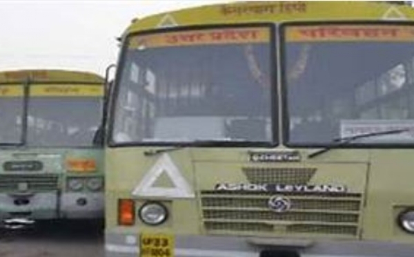 सड़क हादसा