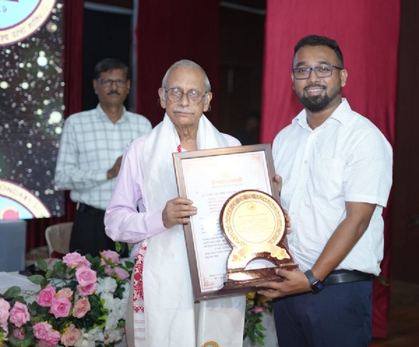 তেজপুৰ ইন্সপায়াৰ একাডেমী ছিনিয়ৰ ছেকেণ্ডাৰী বিদ্যালয়ৰ অষ্টম প্ৰতিষ্ঠা দিৱসৰ সামৰণি