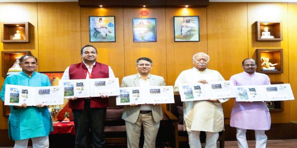 আৰ এছ এছ আৰু ৰাষ্ট্ৰীয় কাম হেডগেৱাৰৰ জীৱনৰ অবিচ্ছেদ্য অংগ আছিল: মোহন ভাগৱত