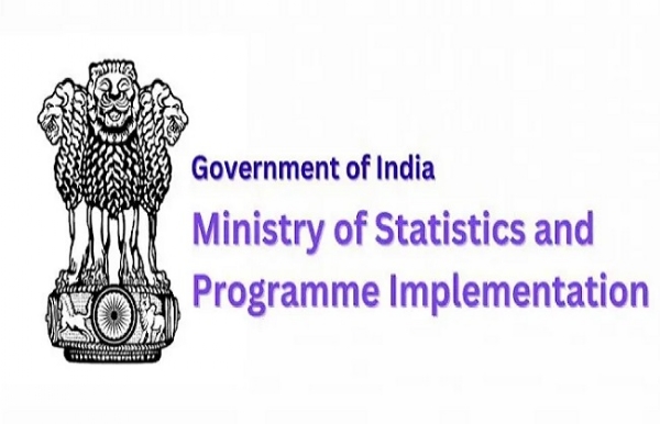 सांख्यिकी एवं कार्यक्रम कार्यान्वयन मंत्रालय के लोगो का प्रतीकात्मक चित्र