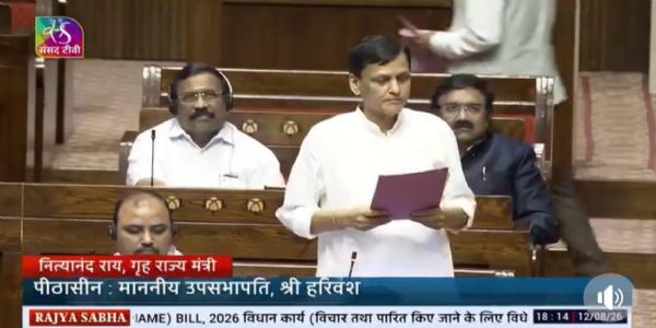 ৰাজ্যসভাত গৃহীত কৰিলে কেৰালাৰ নাম সলনি বিধেয়ক, ‘কেৰালা’ৰ নাম সলনি হ’ব ‘কেৰালাম’