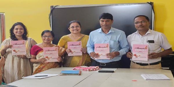 তেজপুৰ কন্যা মহাবিদ্যালয়ত ইংৰাজী বিষয়ক গ্ৰন্থ অলটাৰনেটিভ ইংলিছ উন্মোচন