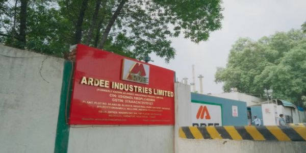 আৰ ডি ইণ্ডাষ্ট্ৰীজে ষ্টক মাৰ্কেটত শক্তিশালী আত্মপ্ৰকাশ, আই পি অ’ বিনিয়োগকাৰীৰ লাভ