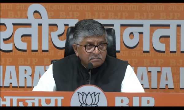 भाजपा सांसद रविशंकर प्रसाद