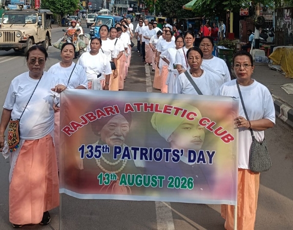 গুৱাহাটীঃ বীৰ টিকেন্দ্ৰজিৎ সিং আৰু মেজৰ থাঙালৰ পুণ্যতিথি উপলক্ষে উলিওৱা শোভাযাত্ৰাৰ দৃশ্য়