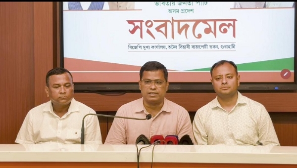 অসম প্রদেশ বিজেপিৰ মুখ্য কাৰ্যালয় অটল বিহাৰী বাজপেয়ী ভৱনত আয়োজিত এক সংবাদমেলত মুখপাত্র কমল কুমাৰ মেধিয়ে