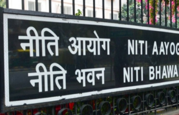 नीति आयोग के लोगो का प्रतीकात्मक चित्र