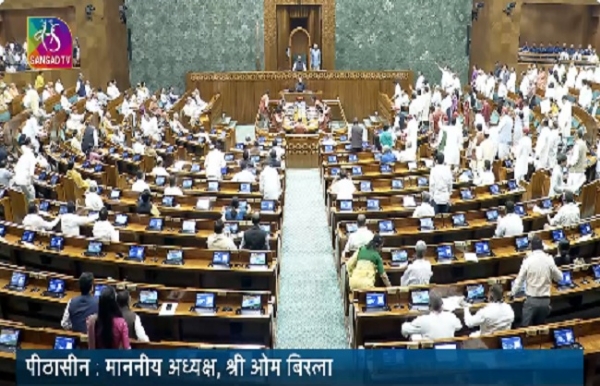 लोकसभा की कार्यवाही का जारी फोटो