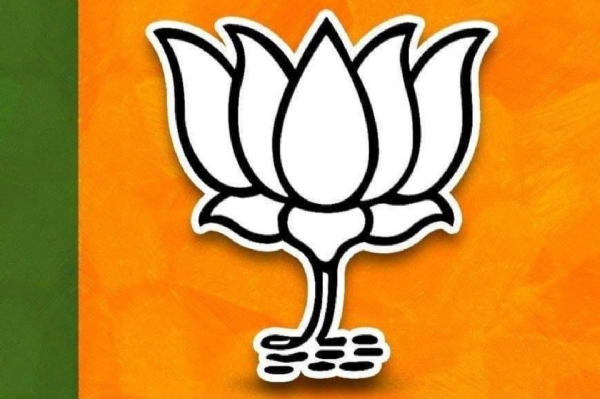 বিজেপি