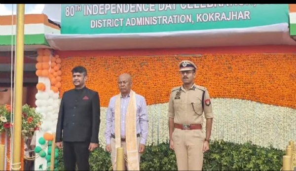 কোকৰাঝাৰত জিলা প্ৰশাসনৰ উদ্যোগত ৮০ সংখ্যক স্বাধীনতা দিৱস উদযাপন ।
