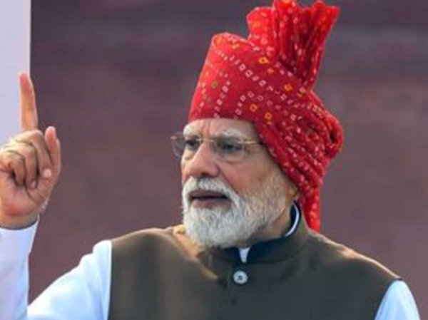 प्रधानमंत्री नरेंद्रं मोदी