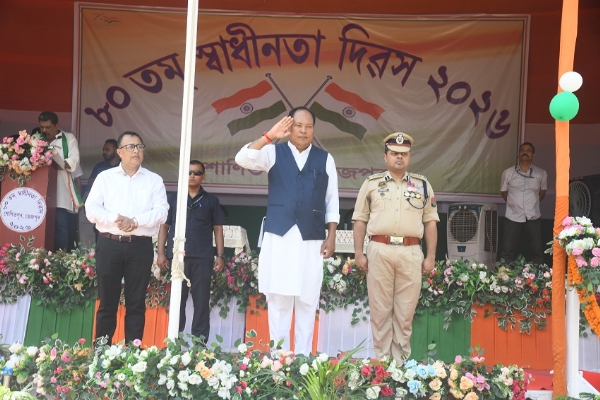 স্বাধীনতা দিৱস উদযাপন