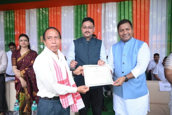 ডিমৰীয়া সমজিলাত ৮০ সংখ্যক স্বাধীনতা দিৱস উদযাপন