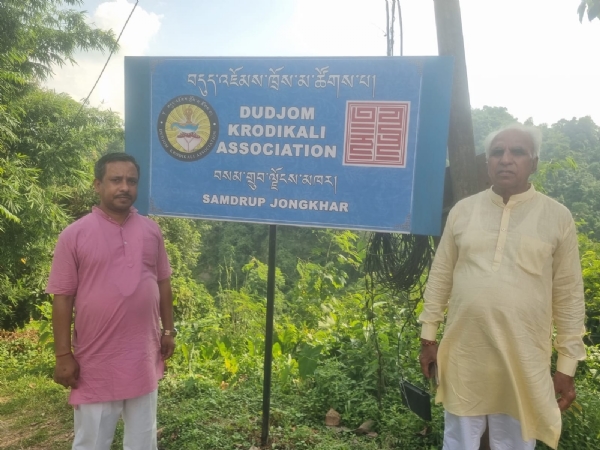 ভাৰতীয় কিষাণ সংঘৰ দুই নেতা ক্ৰমে কৃষ্ণ কান্ত বৰা আৰু  প্ৰকাশ নাৰায়ণ তিৱাৰী