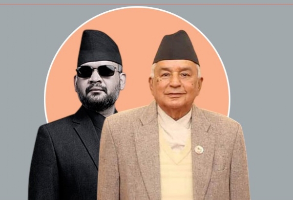 नेपाल के राष्ट्रपति और प्रधानमंत्री
