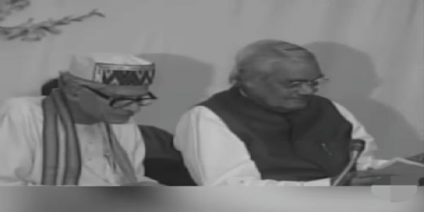 প্ৰাক্তন প্ৰধানমন্ত্ৰী অটল বিহাৰী বাজপেয়ীলৈ মুখ্যমন্ত্ৰী ড° শৰ্মাৰ শ্ৰদ্ধাঞ্জলি