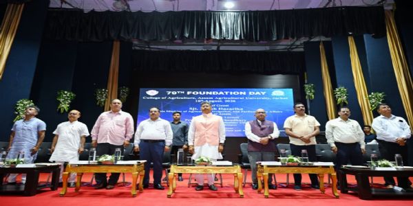 অসম কৃষি বিশ্ববিদ্যালয়ৰ কৃষি মহাবিদ্যালয়ৰ ৭৯সংখ্যক প্ৰতিষ্ঠা দিৱসত অংশ গ্ৰহণ কৃষি মন্ত্ৰী পীযুষ হাজৰীকাৰ