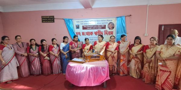 অসমৰ অস্তিত্ব ৰক্ষা আন্দোলনৰ প্ৰথমগৰাকী মহিলা শ্বহীদ তেজপুৰৰ জীয়ৰী বৈজয়ন্তী দেৱী উপাধ্যায়ৰ স্মৃতিচাৰণ