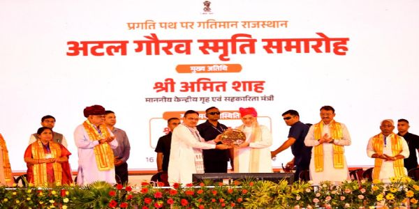 অমিত শ্বাহে কয়- কংগ্ৰেছে ভোট বেংকৰ লোভত বন্দে মাতৰামক পাহৰি গ’ল