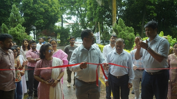 বিশ্ব আলোকচিত্ৰ দিৱস বিশ্ব আলোকচিত্ৰ দিৱস