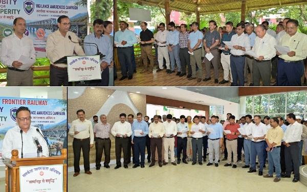 गुवाहाटीः पूसीरे के तीन माह व्यापी सतर्कता जागरूकता अभियान के अवसर पर शपथ पाठ का दृश्य