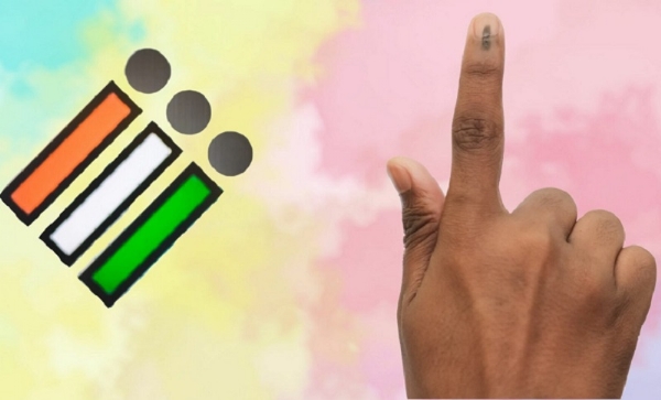 असम चुनाव आयोग