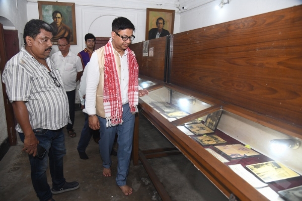 ৰূপকোঁৱৰৰ পৈতৃক গৃহ