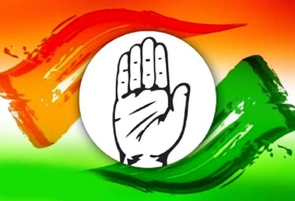 कांग्रेस लोगो