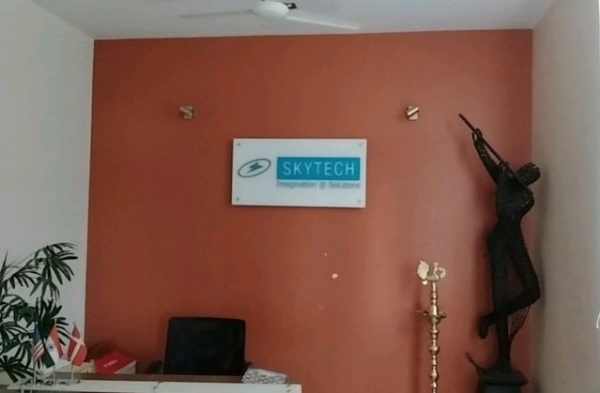 प्रतीकात्मक
