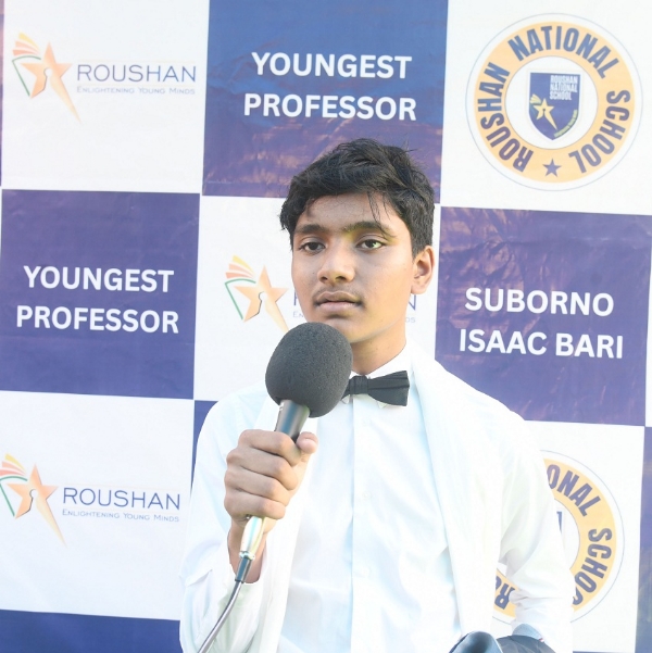 বিশ্বৰ সৰ্বকনিষ্ঠ নিউ ইয়ৰ্ক বিশ্ববিদ্যালয়ৰ অধ্যাপক