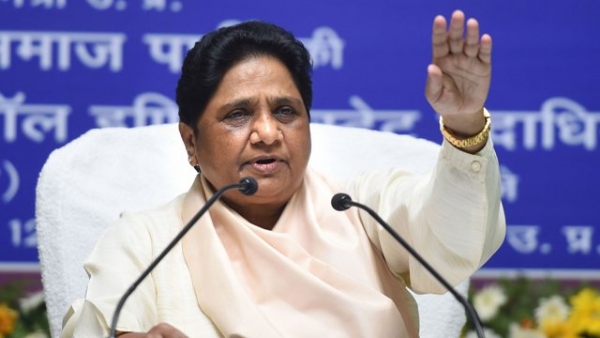 बसपा प्रमुख मायावती की फोटो