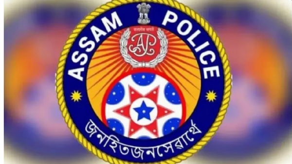 অসম আৰক্ষীৰ লোগো