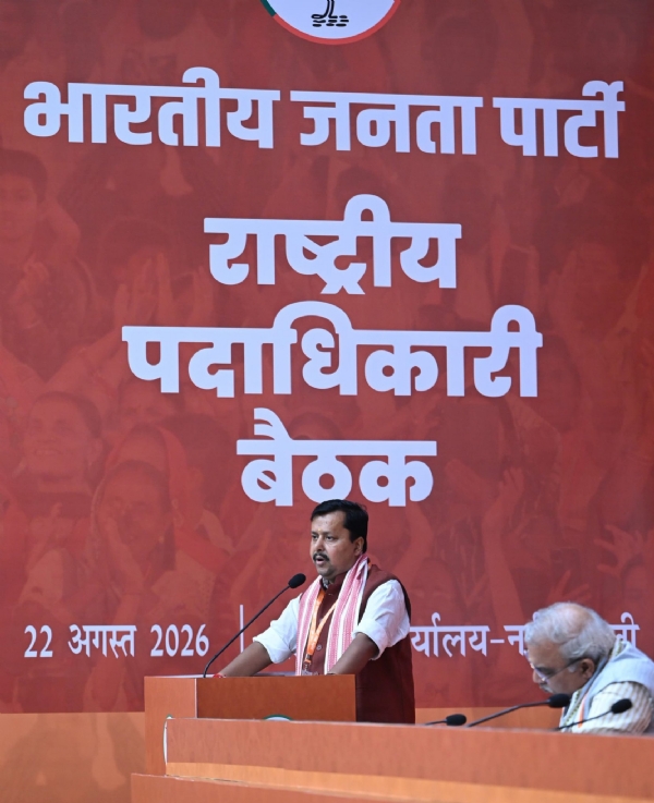 नीतिन नवीन फाइल फोटो