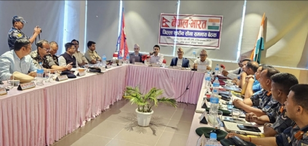 नेपाल भारत सीमा सुरक्षा बैठक