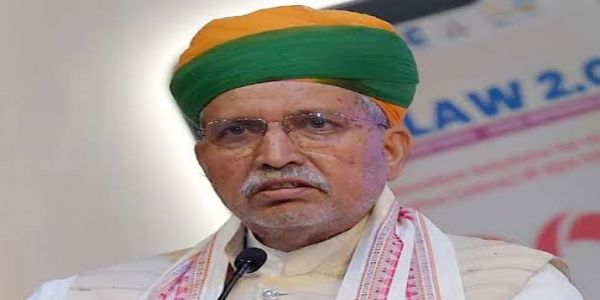 ৫৮ সংখ্যক যুৱ সংসদ প্ৰতিযোগিতা ২০২৫-২৬ৰ বিজয়ীসকলক মঙলবাৰে বঁটা প্ৰদান কৰিব কেন্দ্ৰীয় মন্ত্ৰী অৰ্জুন মেঘৱালে