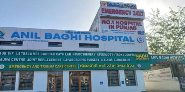 প্ৰাথমিক বজাৰত মুকলি এবিএইচ হেল্থকেয়াৰৰ আইপিঅ’, ১ ছেপ্টেম্বৰত তালিকাভুক্ত হোৱাৰ সম্ভাৱনা