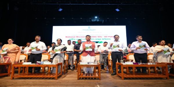 গুৱাহাটীত অসমৰ কৃষি আৰু আনুষংগিক সামগ্ৰীৰ ব্যৱসায়িক সুযোগ শক্তিশালীকৰণ সম্পৰ্কীয় ৰাজ্যিক পৰ্যায়ৰ কৰ্মশালাত কৃষি মন্ত্ৰী পীযুষ হাজৰীকা