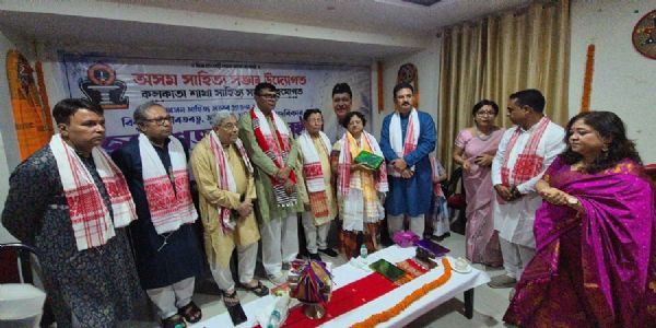 কলকাতাত অসম সাহিত্য সভাৰ উদ্যোগত ড° ভূপেন হাজৰিকাৰ জন্ম শতবর্ষ উদয়াপন