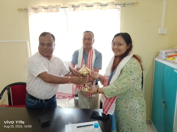 ফকিৰাগ্ৰাম পৌৰসভাত বিদায় সভা ।