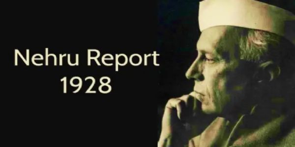 ইতিহাসত ২৮ আগষ্ট: নেহৰু প্ৰতিবেদন – আত্মশাসনৰ বাবে ভাৰতৰ প্ৰথম সাংবিধানিক কাঠামো