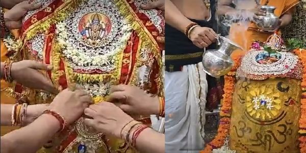 দেশজুৰি ৰাখীবন্ধন উদযাপন, সৰ্বপ্ৰথমে উজ্জয়িনীত মহাকাল বিগ্ৰহত বান্ধিলে ৰাখী, ১.২৫ লাখ লাৰুৰ আগবঢ়ালে মহাভোগ