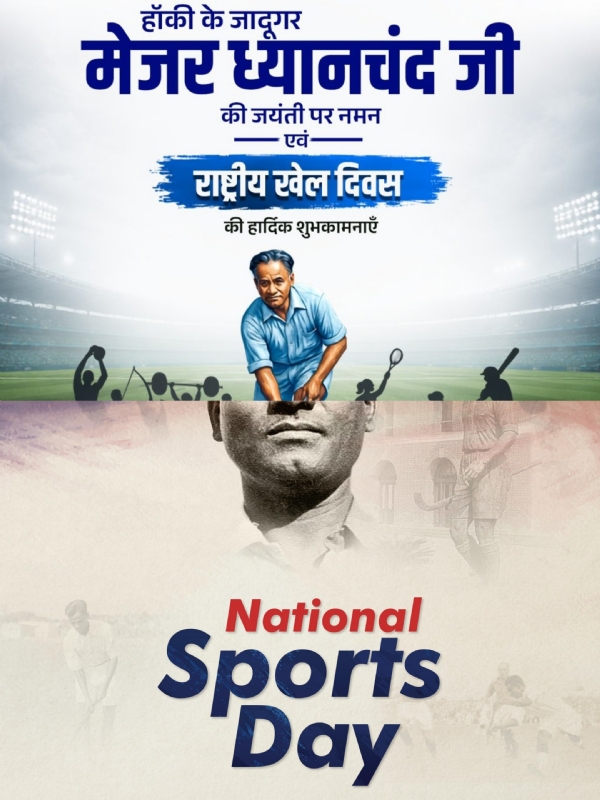 प्रतीकात्मक