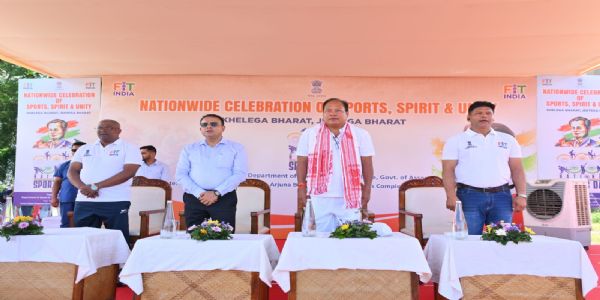 গুৱাহাটীত ৰাষ্ট্ৰীয় ক্ৰীড়া দিৱস আয়োজিত, ক্ৰীড়া আৰু খিলঞ্জীয়া খেলৰ প্ৰসাৰৰ ওপৰত গুৰুত্ব