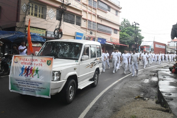 শস্ত্ৰ সীমা বলৰ