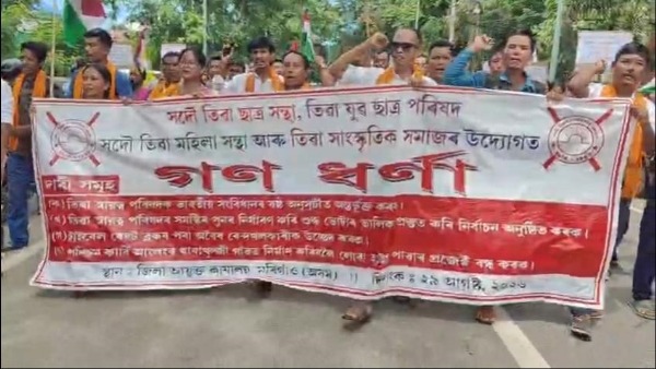মৰিগাঁৱত কেইবাটাও তিৱা জনগোষ্ঠীয় সংগঠনৰ উত্তাল প্ৰতিবাদ
