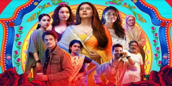 ছেপ্টেম্বৰ মাহত ‘লাষ্ট ষ্ট