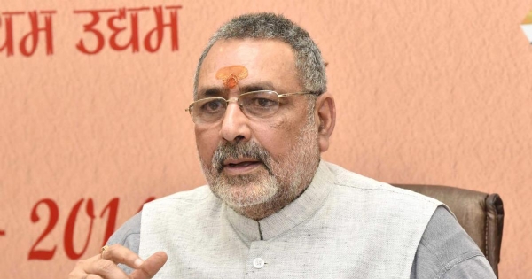 गिरिराज सिंह फाइल फोटो