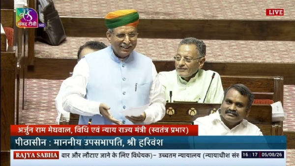 कानून मंत्री अर्जुन मेघवाल
