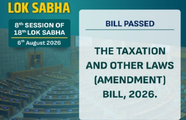 लोकसभा में कराधान और अन्य कानून (संशोधन) विधेयक, 2026 पारित का जारी प्रतिकात्मक चित्र