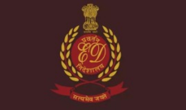 प्रवर्तन निदेशालय (ईडी)